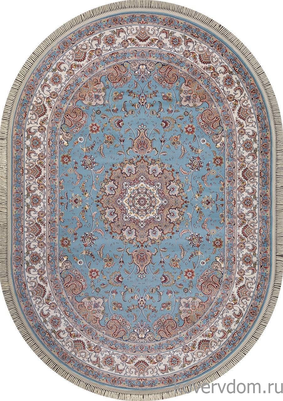Ковер ARAVIA D158 BLUE Овал