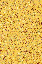 Ковер SUNRISE p848 YELLOW-GRAY