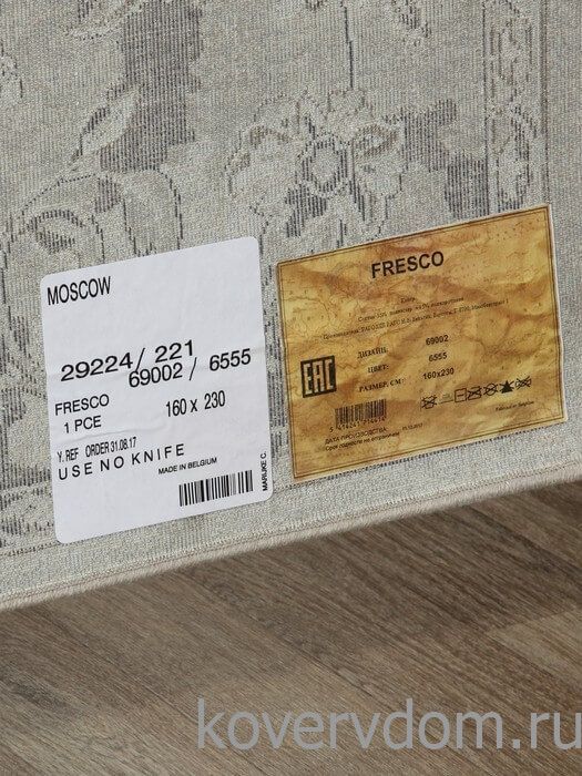 Ковер FRESCO 69002 6555 Ковер FRESCO 69002 6555