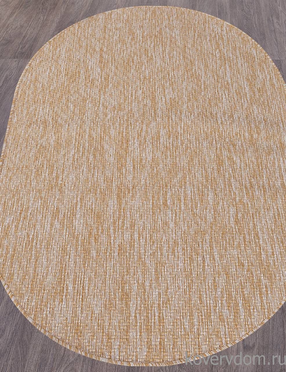 Ковер циновка VEGAS S115 Бежевый Овал