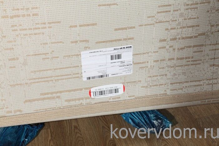 Ковер OSTA PIAZZO 12189 911